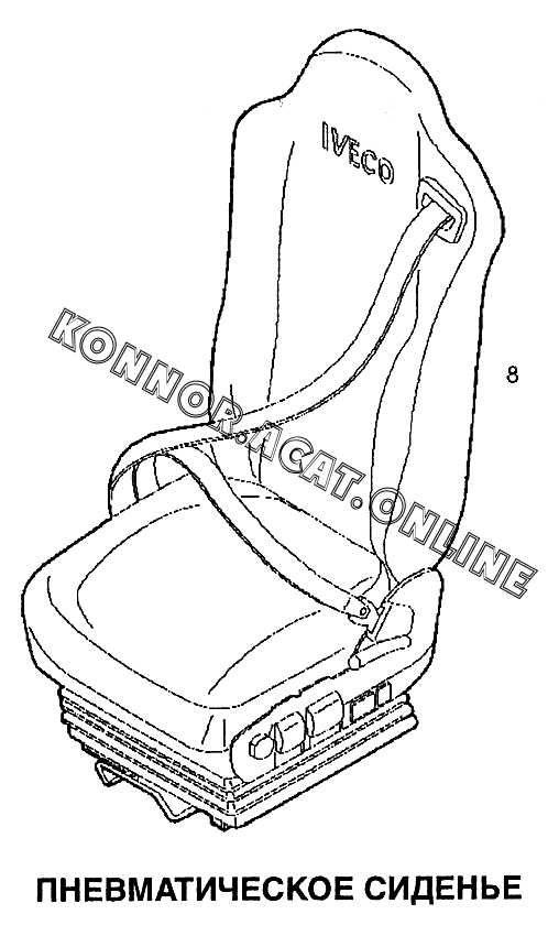 Купить Сиденье Ивеко Стралис