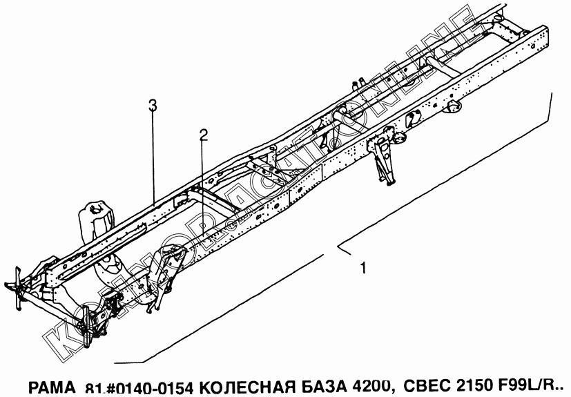 Рама ман. Ширина рамы ман ТГА. Ширина рамы ман ф 2000. Ширина рамы ман f2000. Рама man TGA.