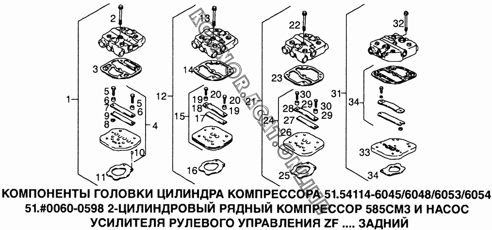 Момент затяжки головки компрессора мерседес атего