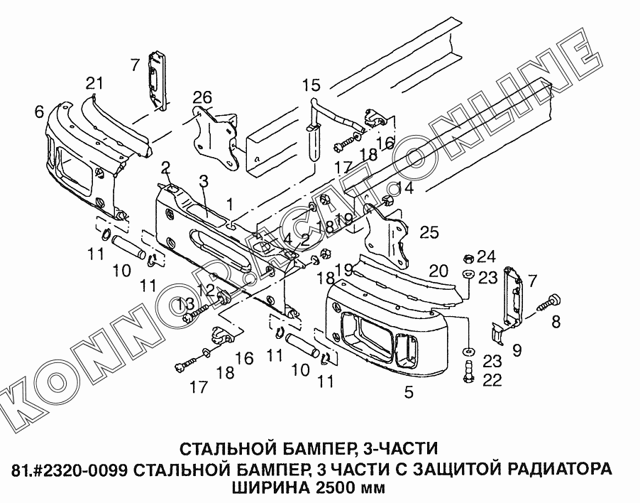 Man f2000 чертеж