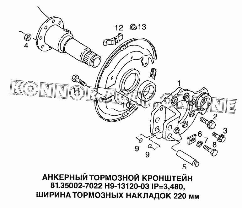 Sw50212 нет изображения