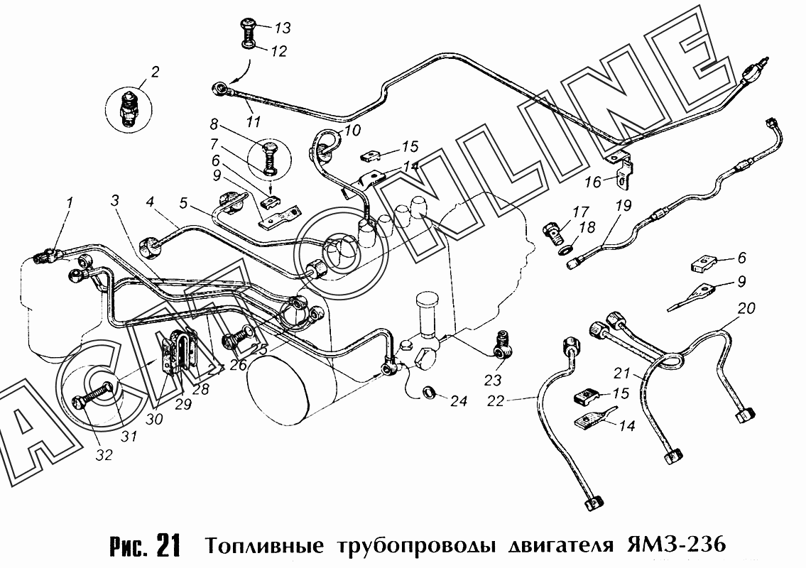 Ямз 236 схема топливных трубок