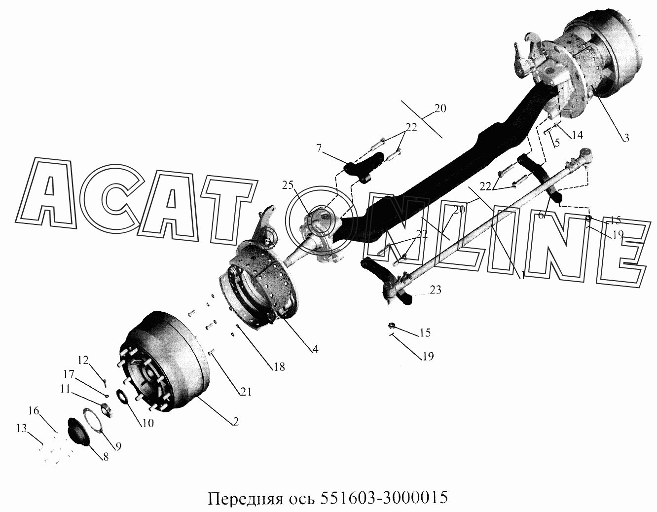 Схема маз 5516