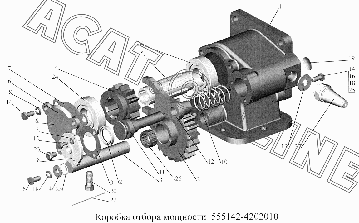 Коробка отбора мощности газ 53 схема