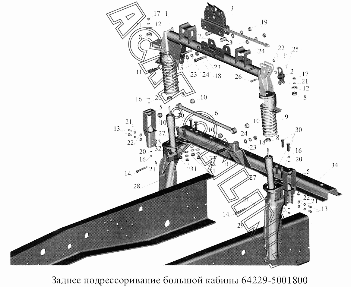 Схема подвески кабины маз
