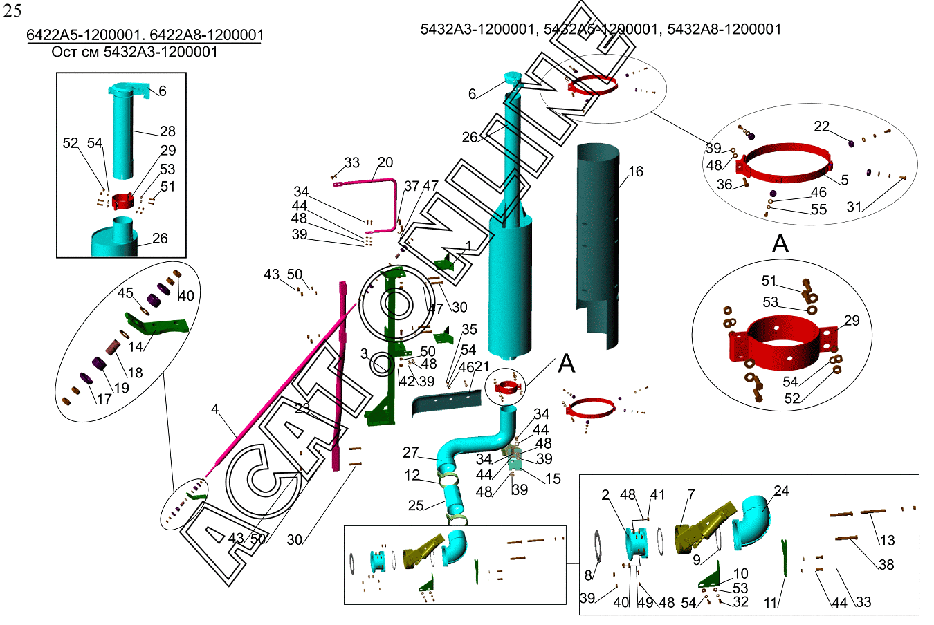 Схема топливной системы маз 5432