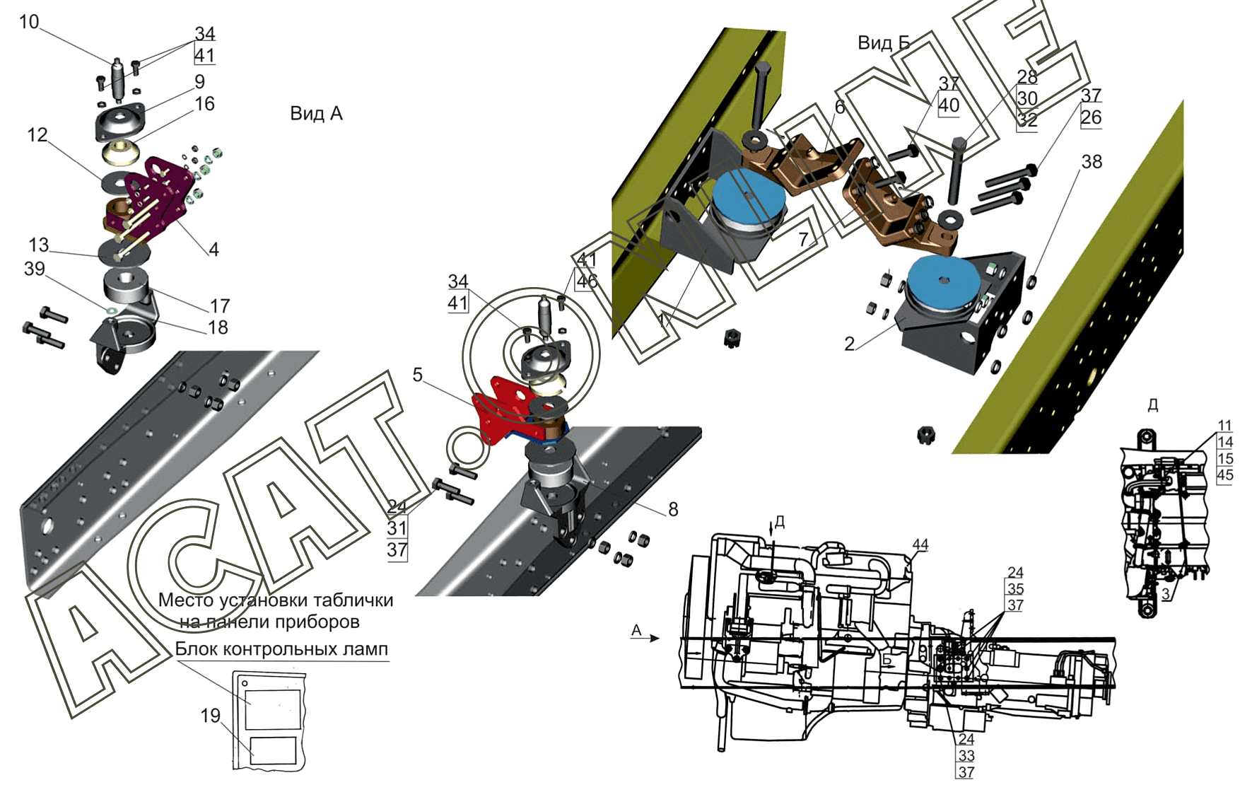 Крепление двигателя маз