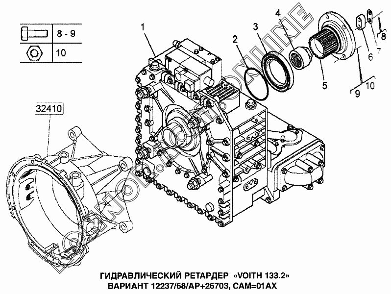 Схема работы ретардера