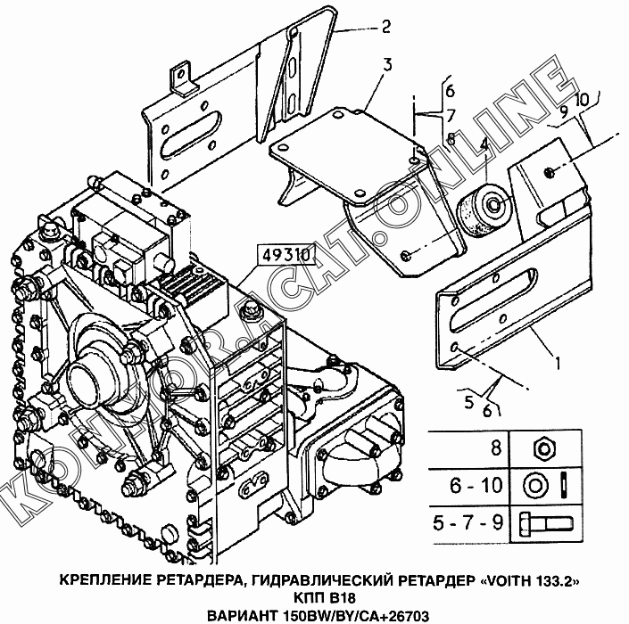 Схема работы ретардера