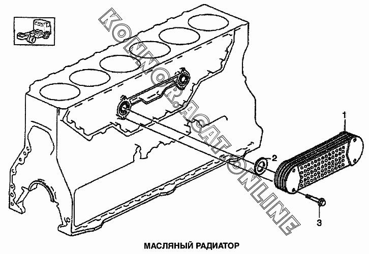 Купить Теплообменник На Вольво Фн 12